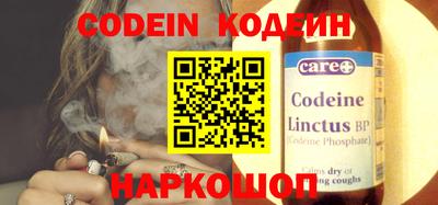 тгк Кандалакша