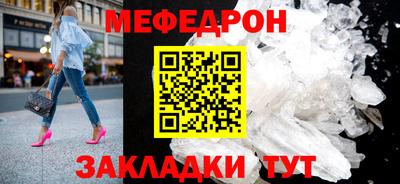 шишки Канаш