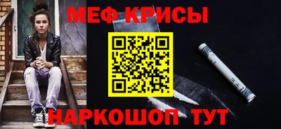 шишки Канаш