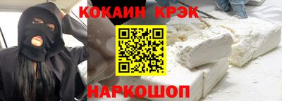 шишки Канаш