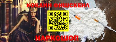 тгк Кандалакша