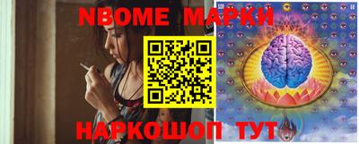 тгк Кандалакша