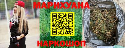 тгк Кандалакша