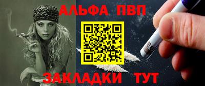 тгк Кандалакша