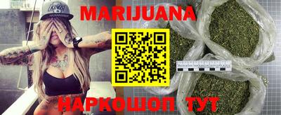 тгк Кандалакша