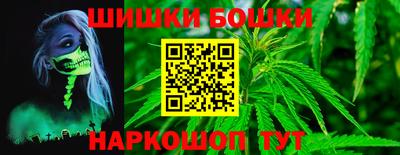 мескалин Камышлов