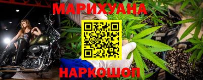 мескалин Камышлов
