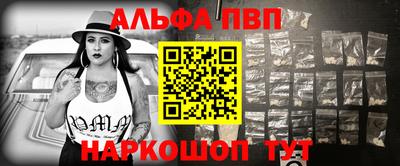 тгк Кандалакша