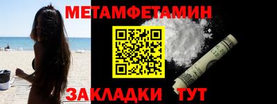 тгк Кандалакша