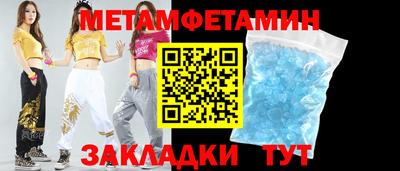 шишки Канаш