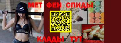 шишки Канаш