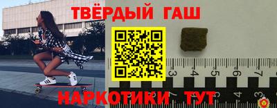 тгк Кандалакша