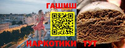 тгк Кандалакша