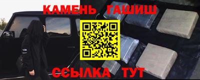 тгк Кандалакша