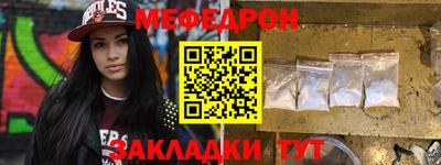 тгк Кандалакша